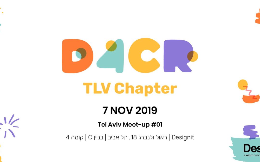 Designing for Children Rights Tel Aviv Meet-up #01